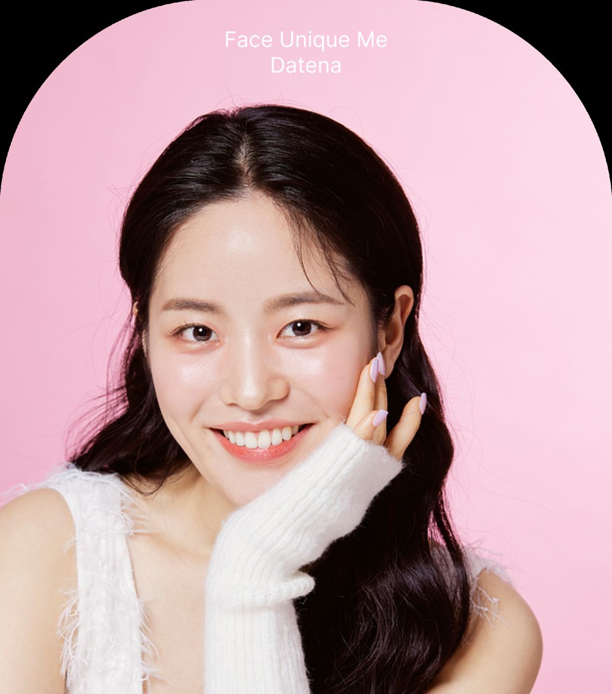 잼버 실리프팅 안내 6