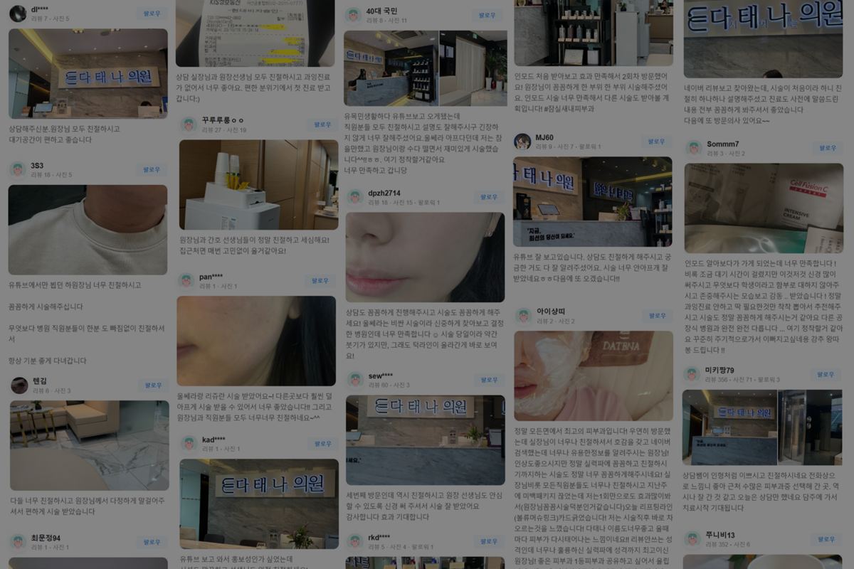 이벤트 안내 13