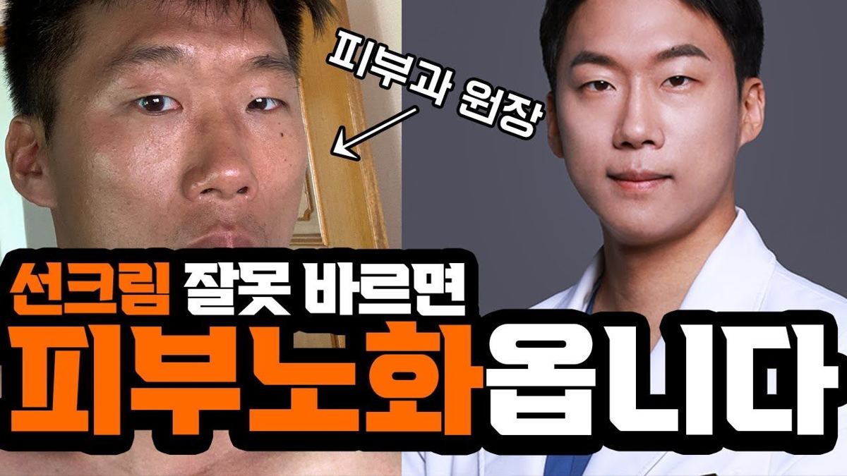 소프웨이브 안내 14