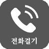 여드름흉터 치료 안내 48