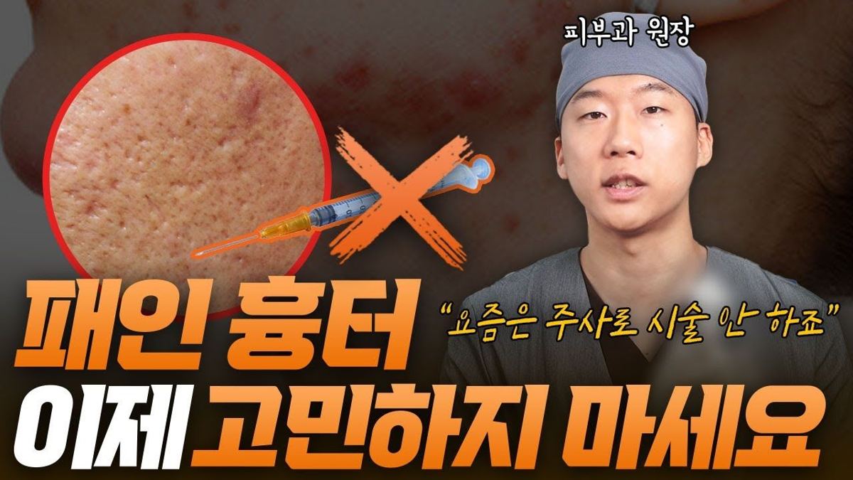 쥬베룩 안내 25