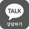 여드름 치료 안내 18