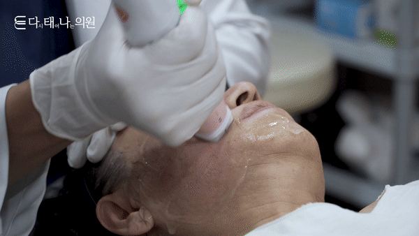 볼뉴머 리프팅 안내 10
