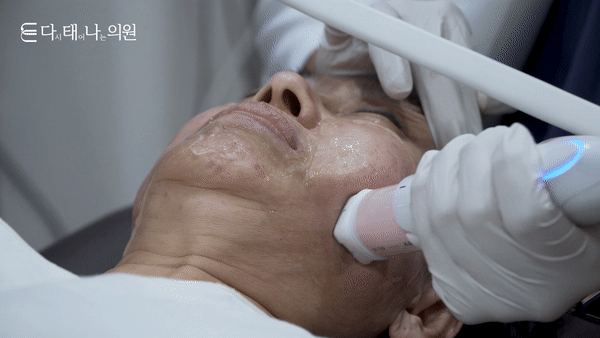 볼뉴머 리프팅 안내 11