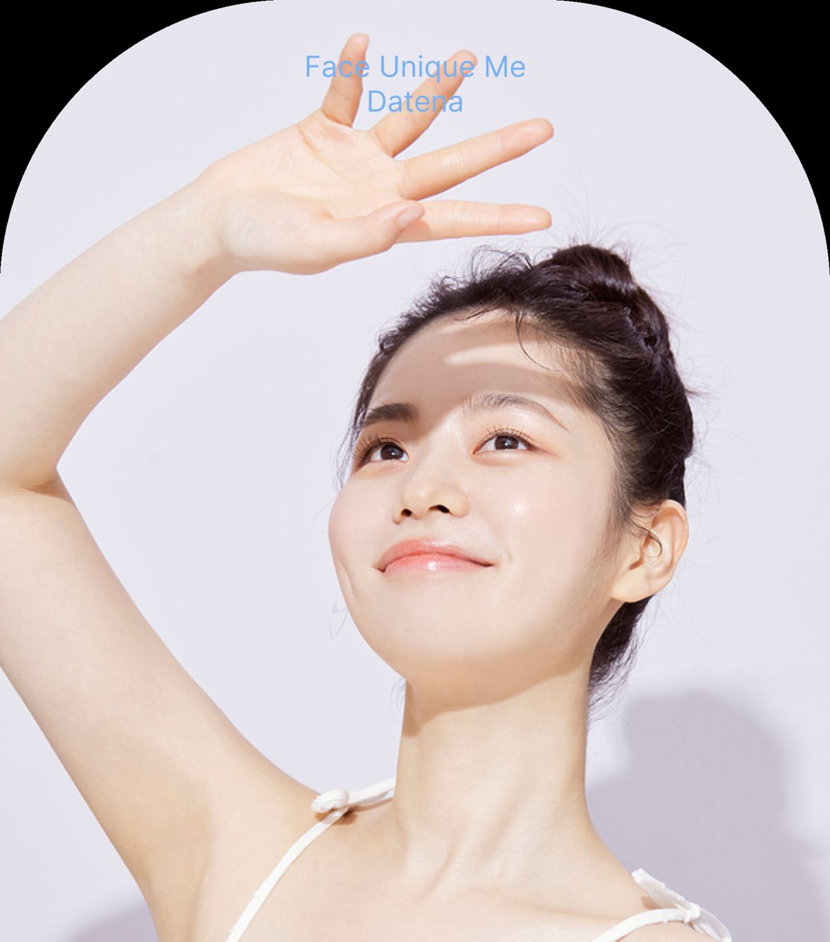 제모 레이저 안내 5