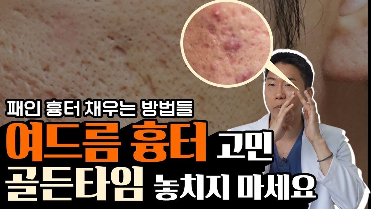 소프웨이브 안내 12
