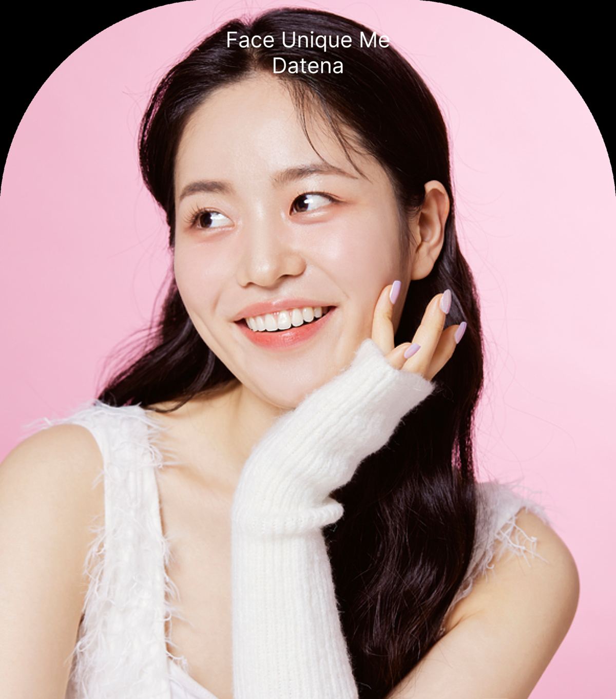 잼버 실리프팅 안내 7