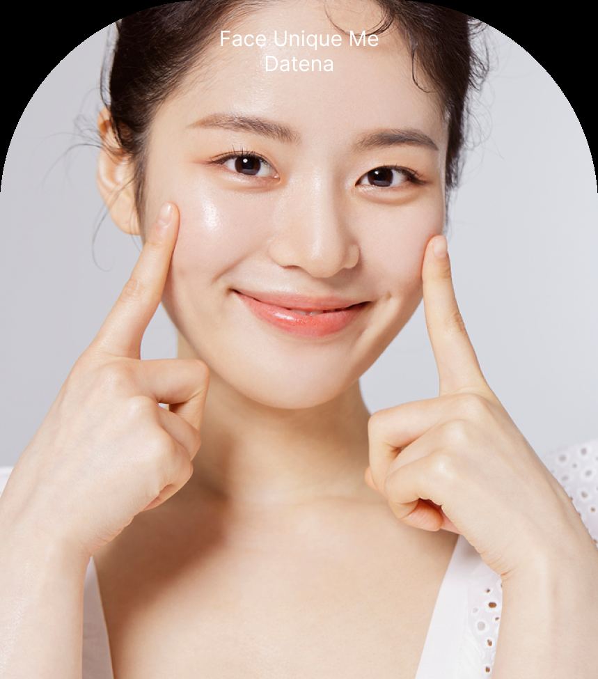 여드름 치료 안내 4