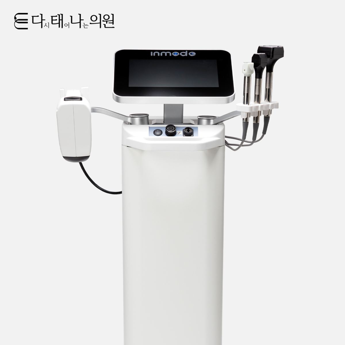 인모드 안내 5